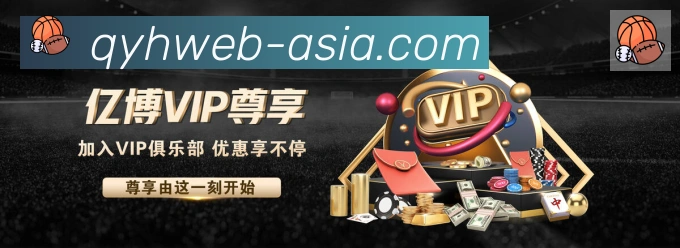 对战数据统计